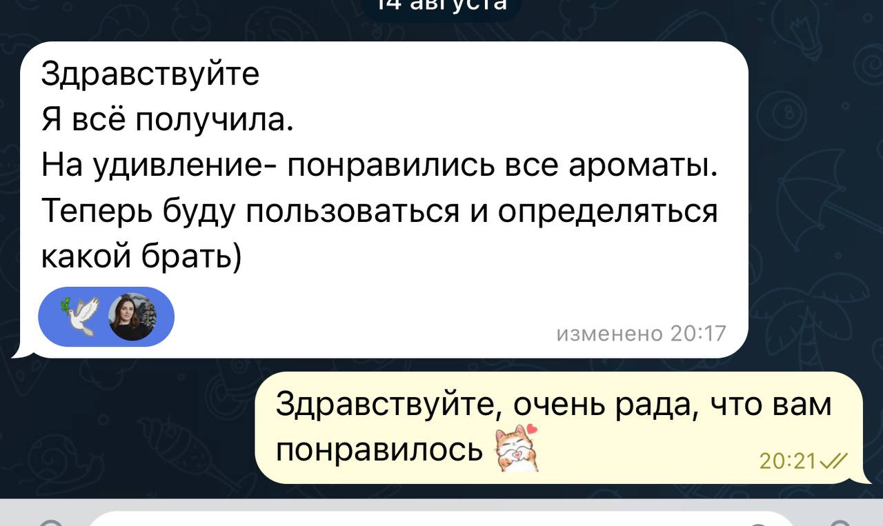 Отзыв клиента