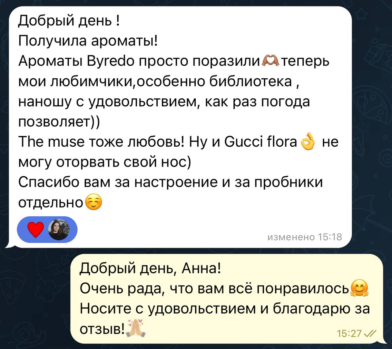 Отзыв клиента